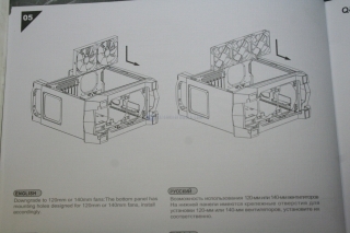 SSTONE RV05 00073